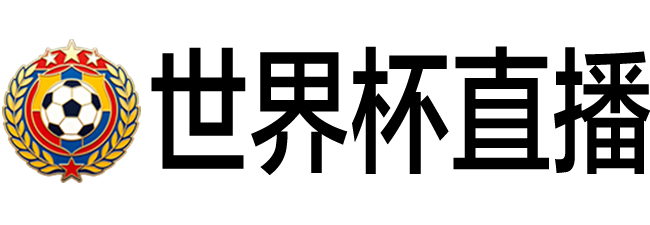 黑白体育